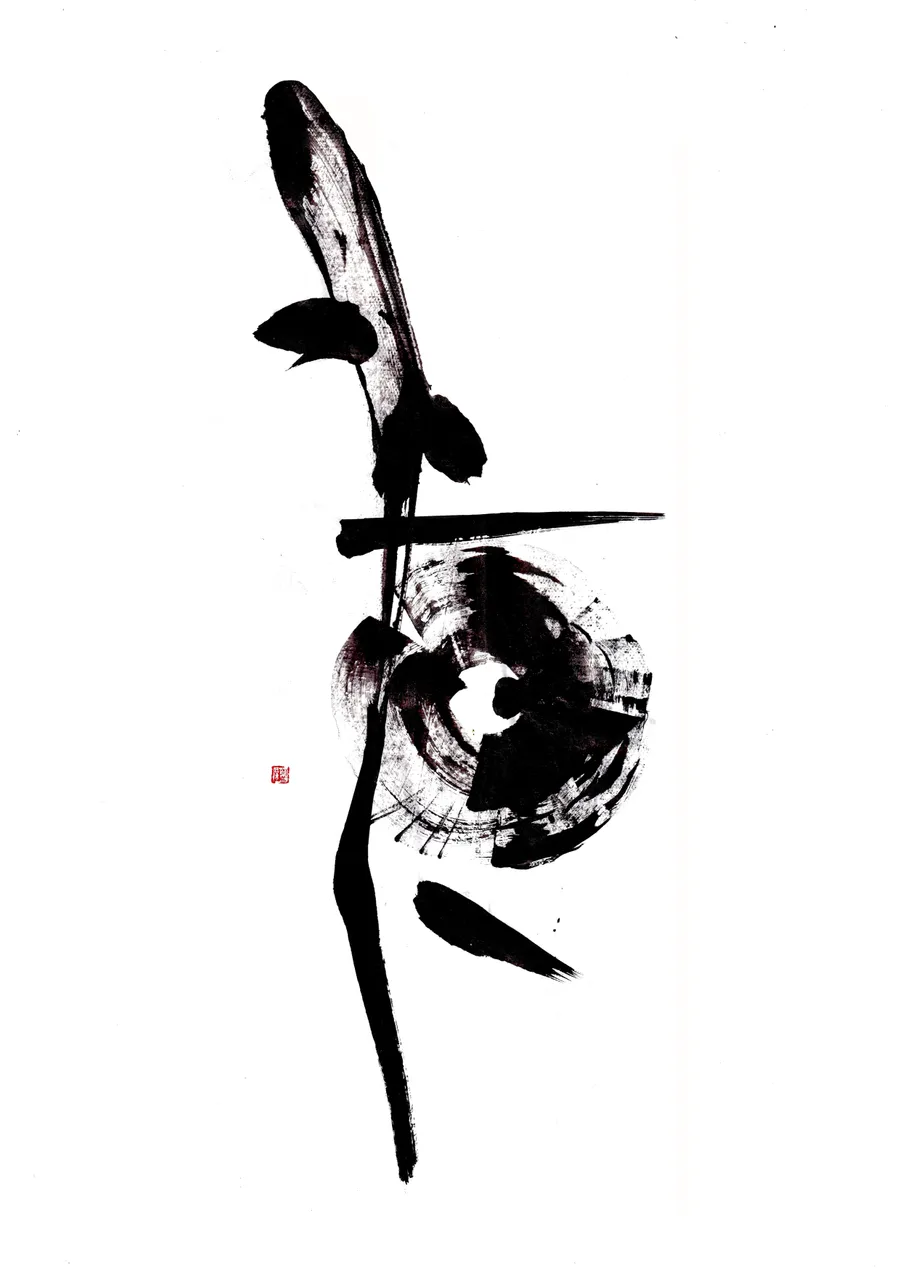 靄凝 OI YING 